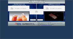 Desktop Screenshot of abilityinduction.com